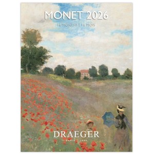 Pre-order Calendar [2025 NEW]