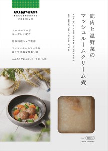 [株式会社阪急ハロードッグ]鹿肉と温野菜のマッシュルームクリーム煮