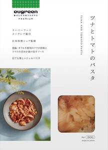 [株式会社阪急ハロードッグ]ツナとトマトのパスタ