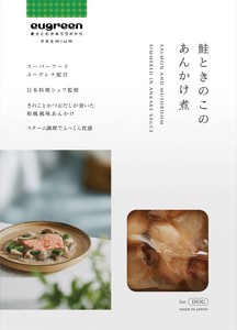 [株式会社阪急ハロードッグ]鮭ときのこのあんかけ煮