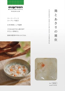 [株式会社阪急ハロードッグ]鶏とあさりの雑炊