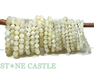 ☆特価アソート☆【ブレスレット】ホワイトムーンストーン (約7〜12mm) (約24〜25本入り) 約500g