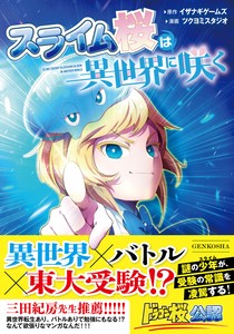 实用书籍