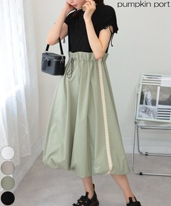 Casual Dress Balloon Skirt Docking Dress