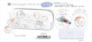 【予約品】はむむーちょ ツインファスナーペンケース《 7/3(木) 予約〆切り》