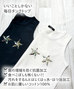 プリント 撥水・撥油・抗菌タンクトップ