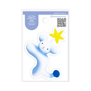 クリエイターズサーカス　ステッカー　宇宙の子
