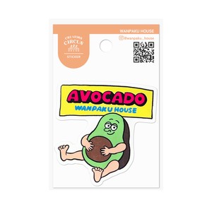 クリエイターズサーカス　ステッカー　アボカドくん