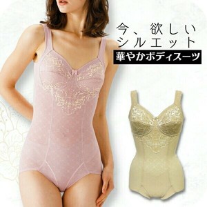 Shapewear Floral Pattern Made in Japan