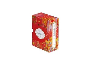 童話の森 ギフトBOOK N-8819