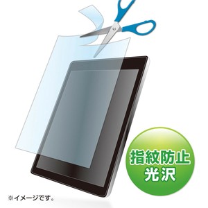 サンワサプライ 10.1型まで対応フリーカットタイプ 液晶保護指紋防止光沢フィルム LCD-101KFP
