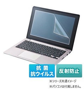 サンワサプライ 12.1インチワイド 16:10 対応液晶保護抗菌フィルム LCD-121WAB2