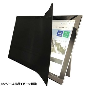 サンワサプライ 2WAY覗き見防止フィルム iPad Pro 10.5インチ対応 LCD-ZE2LN105IPADP