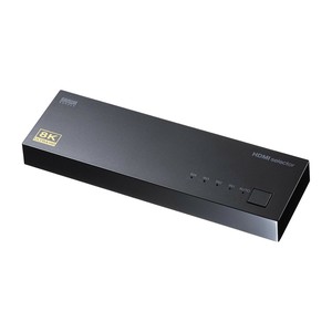 サンワサプライ 8K対応HDMI切替器(4入力・1出力) SW-HDR8K41L