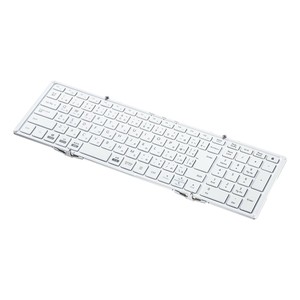 サンワサプライ Bluetooth 折りたたみフルキーボード ホワイト SKB-BT35W
