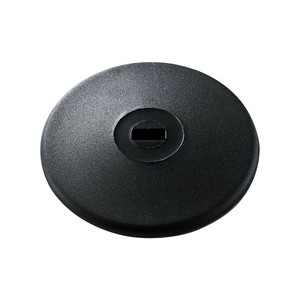 サンワサプライ eセキュリティ 薄型取付部品 SLE-18P