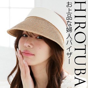 遮阳帽 新商品 12cm