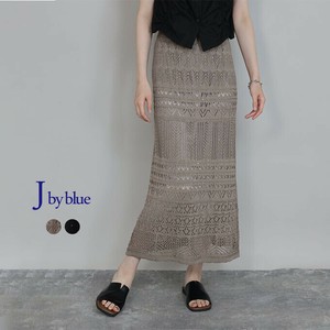 Skirt Crochet Crochet Lace [2025 NEW]