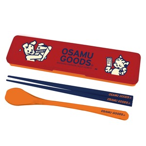 ※2025新作※【OSAMU GOODS(オサムグッズ)】ランチシリーズ HAVE A NICE DAY／お箸＆スプーンセット