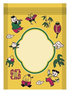【先行受注】OSAMU GOODS  ストレージバッグ4P　CHINA YE