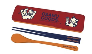 【先行受注】ランチシリーズ 　箸＆スプーンセット　OSAMU GOODS