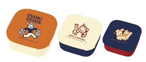【先行受注】シールドランチBOX　3Pセット　OSAMU GOODS
