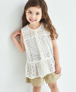 Kids' Vest/Gilet Cotton Peplum