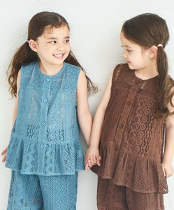 Kids' Vest/Gilet Cotton Peplum