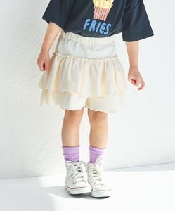 Kids' Short Pant
