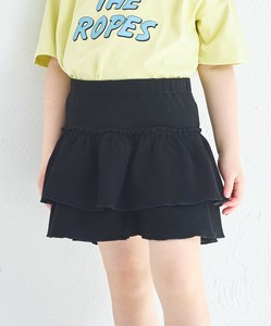 Kids' Short Pant