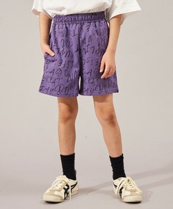 Kids' Full-Length Pant Patterned Shorts STREET