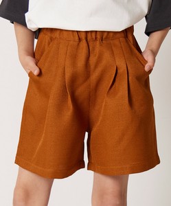Kids' Short Pant Shorts STREET Tuck