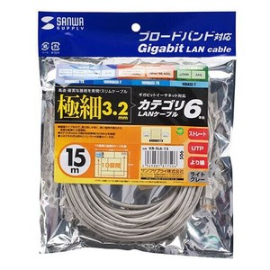 サンワサプライ カテゴリ6準拠極細LANケーブル ライトグレー 15m KB-SL6-15