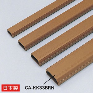 サンワサプライ ケーブルカバー 角型 ブラウン CA-KK33BRN