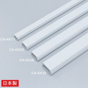 サンワサプライ ケーブルカバー 角型 ホワイト CA-KK22