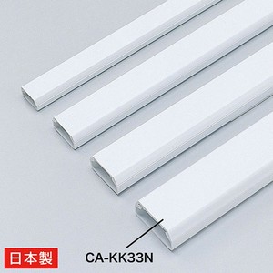 サンワサプライ ケーブルカバー 角型 ホワイト CA-KK33N