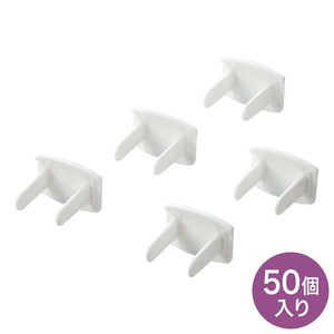 サンワサプライ コンセント安全キャップ 2P用・50個入 ホワイト TAP-CAP2P50