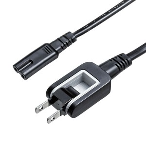 サンワサプライ メガネ型コネクタ対応電源コード 3m KB-DM2S12A-3