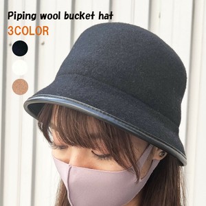 Bucket Hat Crochet Ladies fashion Leather [A/W]