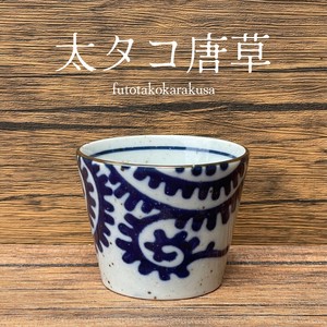美浓烧 茶杯 日式餐具 YAMAGO陶器 日本制造
