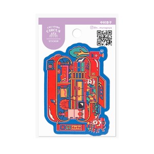 クリエイターズサーカス　ステッカー　2LDKハウス