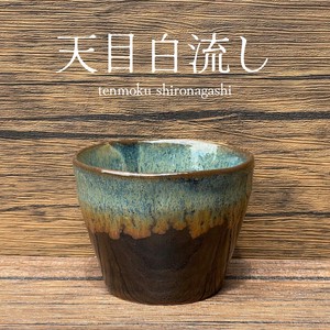 Mino ware Cup Japanese Tableware Made in Japan