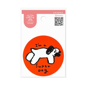 クリエイターズサーカス　ステッカー　I’m　a　super　dog