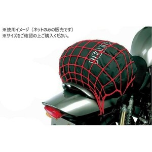 BA-111B スパイダーネット RD M