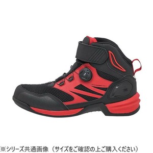 NANKAI ナンカイ STREAM BREEZ TECH3 ライティグシューズ NS-37 27.5cm レッド