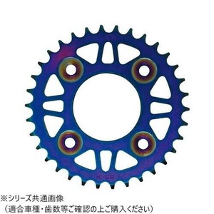 NANKAI/XAM タフライトスチール 37T GROM/モンキー125/カブ110 B2110R37