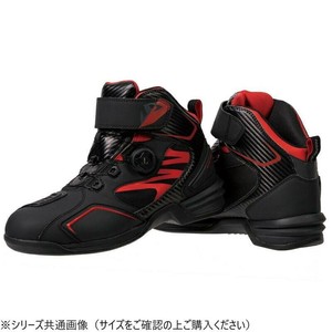 NS-36B ストリームシティーテック5 ライディングシューズ RE 270 NS36B-270