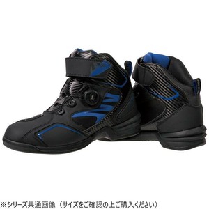 NS-36C ストリームシティーテック5 ライディングシューズ BL 270 NS36C-270