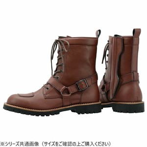 NTB-44B ライディングブーツ BR 26.5 NTB44B-265