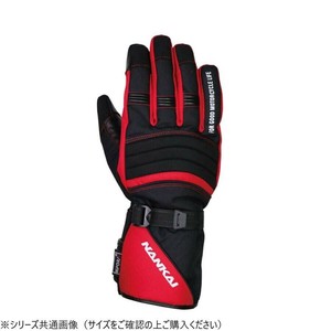 SDG-3347B フレックスウォーマーグローブ レッド WL SDG3347B-WL